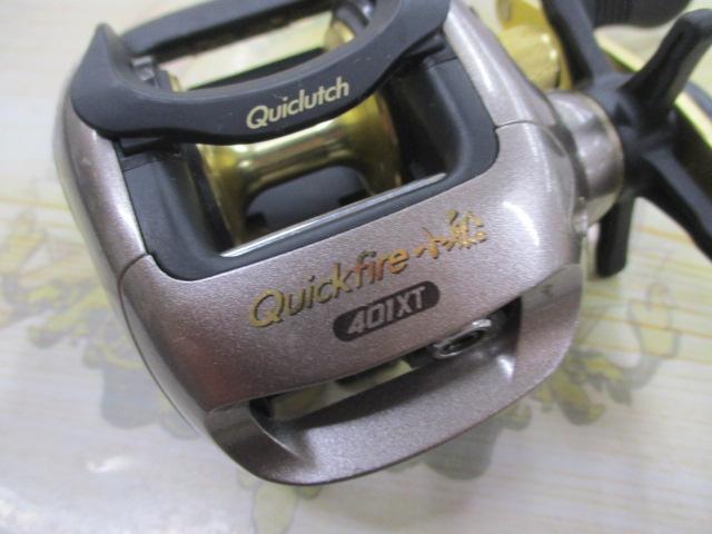 03クイックファイヤー小船 401XT