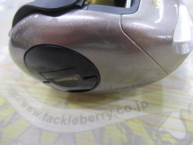 03クイックファイヤー小船 401XT