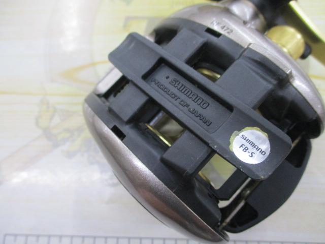 03クイックファイヤー小船 401XT