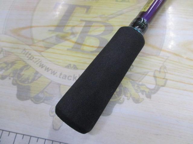 エメラルダスMX 86ML・N