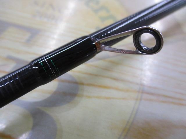 エメラルダスMX 86ML・N