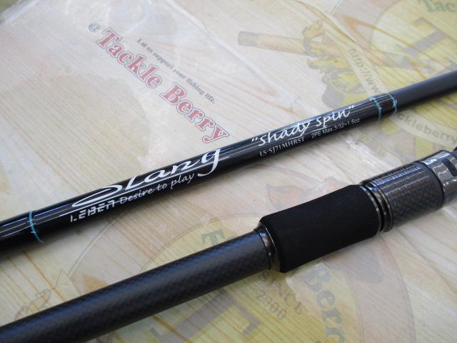 レーベンスラング LS-SJ71MHRST Shady Spin(EVA)