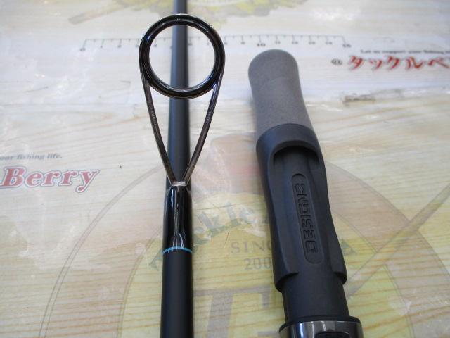 レーベンスラング LS-SJ71MHRST Shady Spin(EVA)