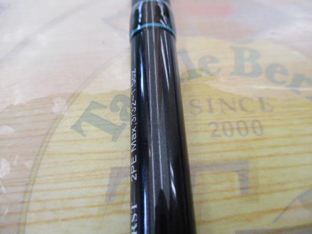 レーベンスラング LS-SJ71MHRST Shady Spin(EVA)