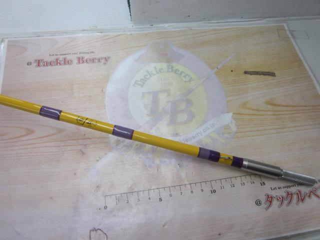 道楽ブランクス