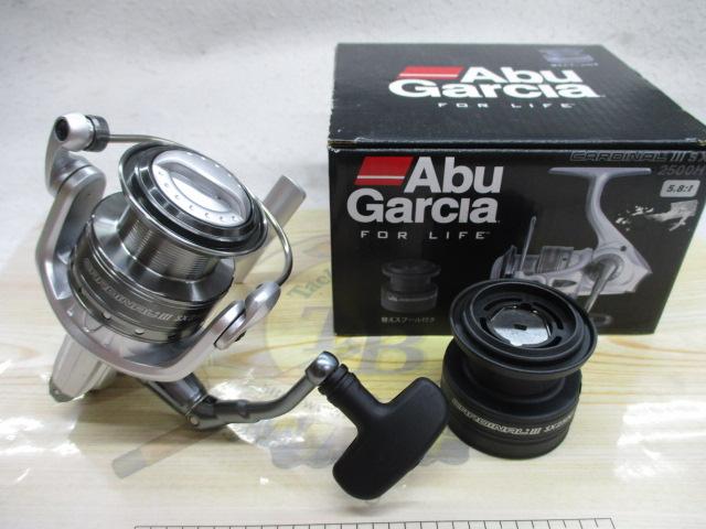 カーディナルⅢSX 2500H