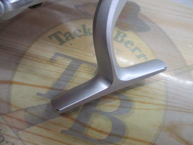 カーディナルⅢSX 2500H