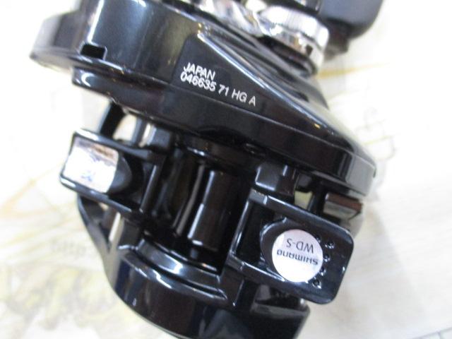 24メタニウムDC 71HG