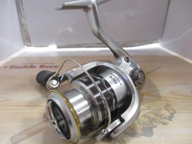 11バイオマスター 2500