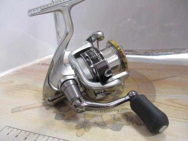 11バイオマスター 2500