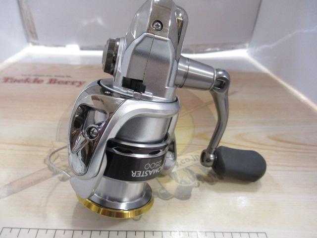 11バイオマスター 2500