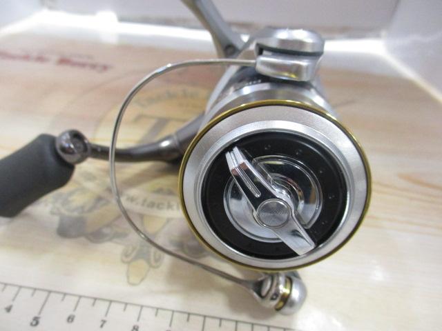 11バイオマスター 2500