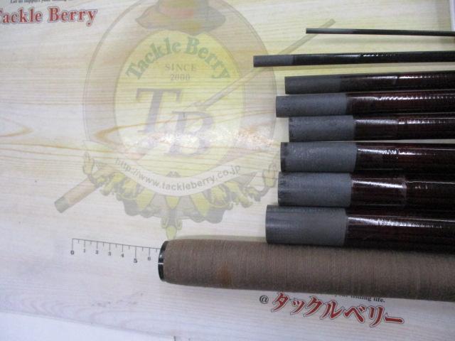 うかれ鯉硬調810