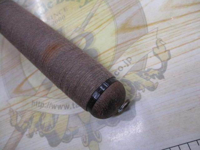 うかれ鯉硬調810