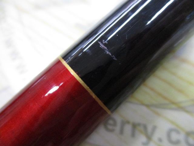 うかれ鯉硬調810