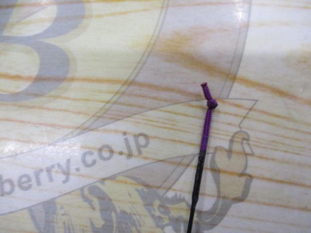 うかれ鯉硬調810