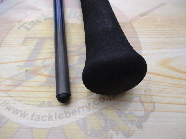 剣崎トラッド 50-240