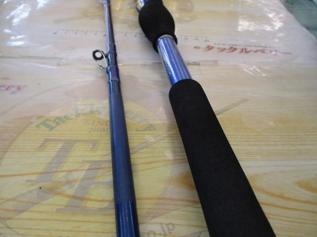 剣崎トラッド 50-240