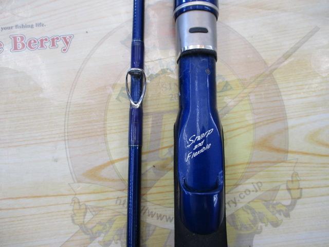 剣崎トラッド 50-240