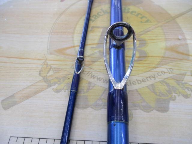 剣崎トラッド 50-240