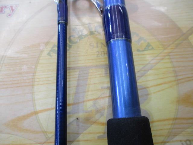 剣崎トラッド 50-240