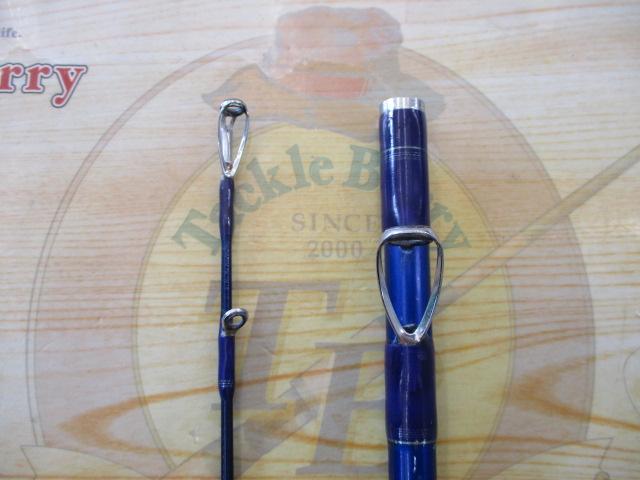 剣崎トラッド 50-240