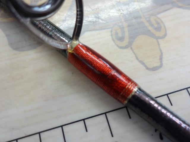 ワールドシャウラ 2704RS-2 (レッドタイプ)