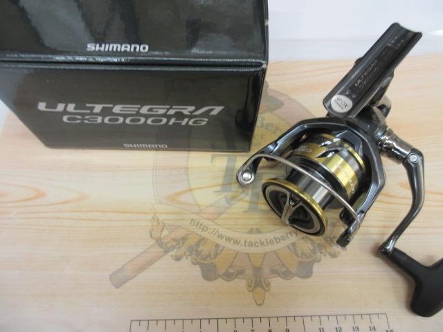 25アルテグラ C3000HG