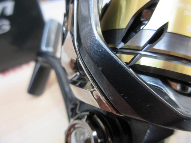 25アルテグラ C3000HG