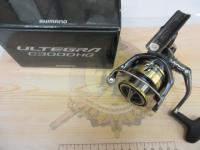 25アルテグラ C3000HG