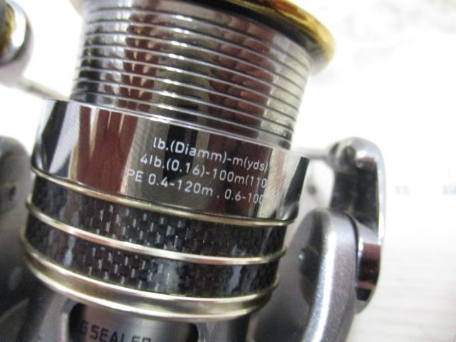 12ルビアス 2004H