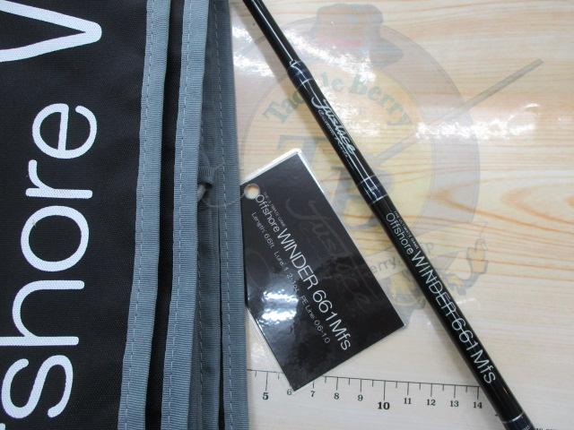 オフショアワインダー661Mfs ステンSIC