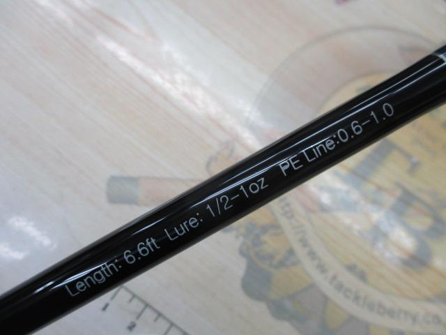 オフショアワインダー661Mfs ステンSIC