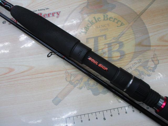 シークラウド マッドフロウ SS-832ws