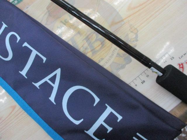 オフショアワインダー701Hスピニング