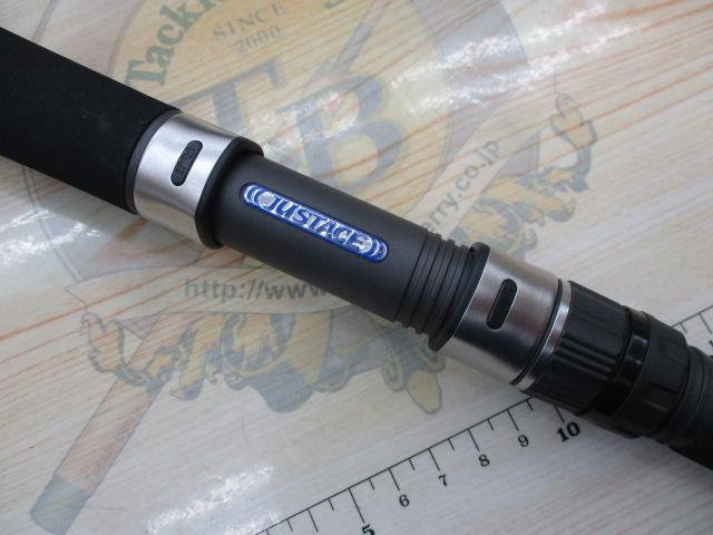 オフショアワインダー701Hスピニング