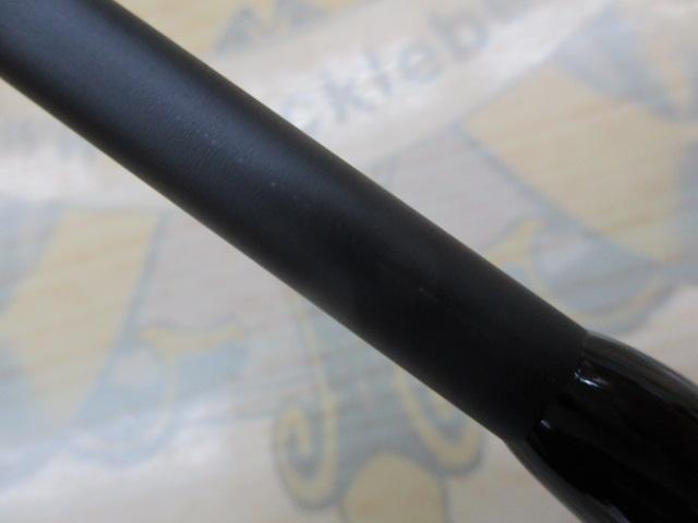 オフショアワインダー701Hスピニング