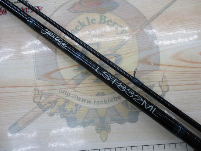 オリジナルロッド