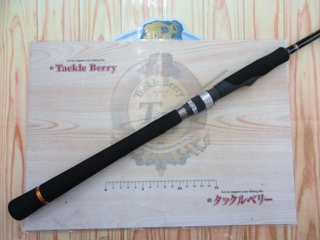 クロステージ CRX-832E