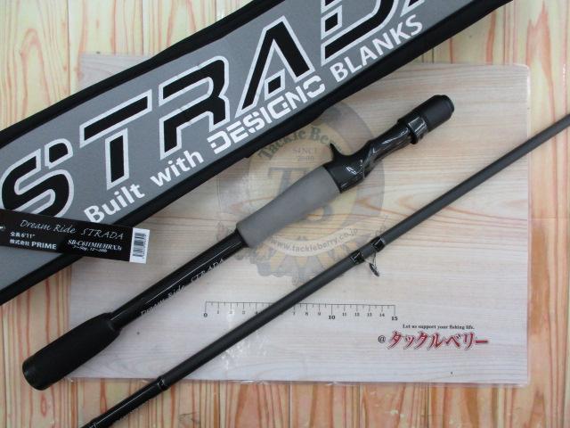 ストラーダブラック SB-C611MH/HRX3S｜＠ベリーネット 日本最大新品