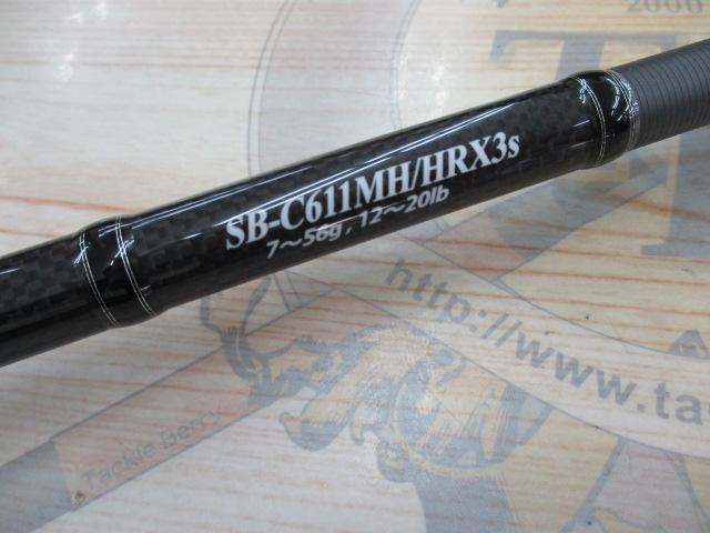 ストラーダブラック SB-C611MH/HRX3S｜＠ベリーネット 日本最大新品