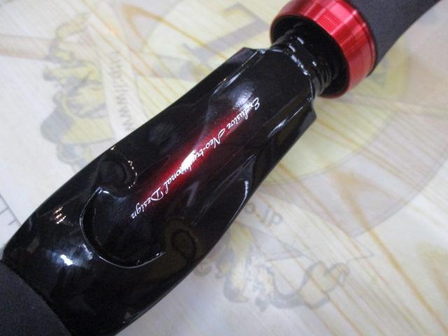 ハートランド HL722MRB-SV AGS25