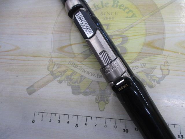 AWアドバイザーPMマルチレングス極クロダイ 2-62/72U