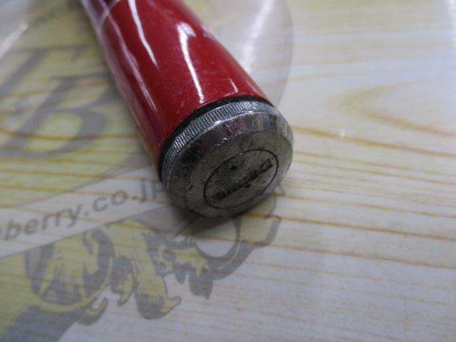 ブラックジャックスナイパー T-53U