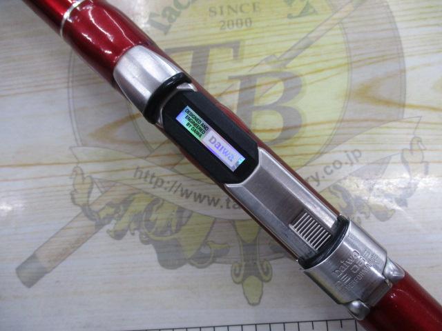 ブラックジャックスナイパー T-53U