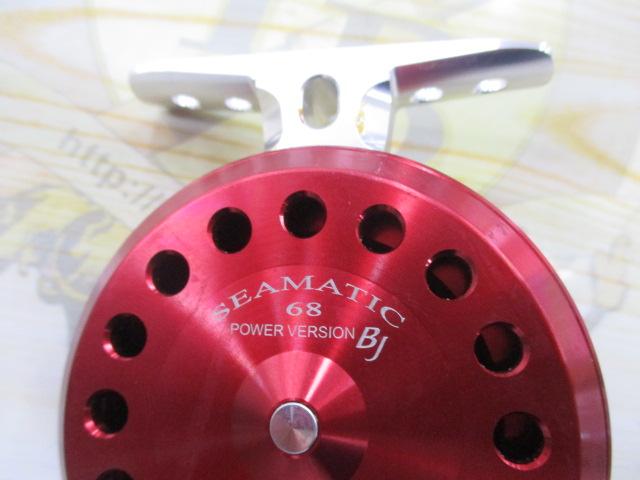 シーマチック 68 パワーバージョン BJ
