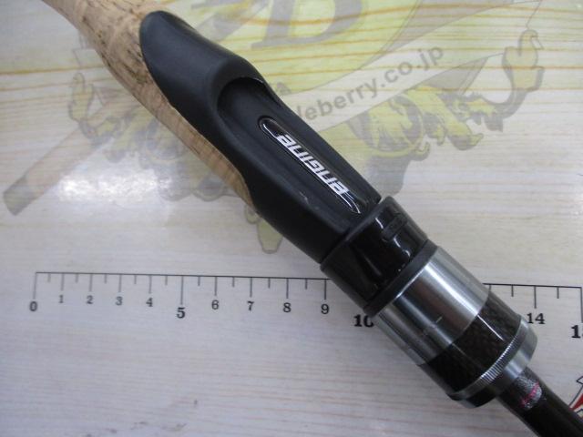 スペルバウンド コア SCS-63XSUL-ST