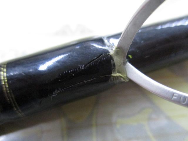 オーバーゼア 109MH