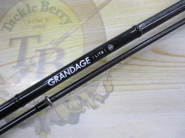 グランデージ LITE83