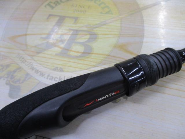 グランデージ LITE83